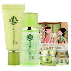 百雀羚 超值旅行5件套(洁面12g+水10ml+焕颜霜8g+水凝露8g+眠面膜10g) 12元