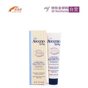 Aveeno 美国进口 燕麦乳液 护臀精华105g 35.6元(69，199-100)