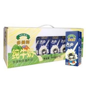 多美鲜（Suki）牛奶 全脂牛奶200ml*12 礼盒装 折32元(63.9，买1送1)