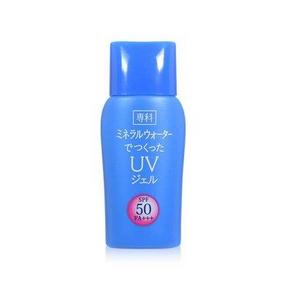 SHISEIDO 资生堂 洗颜专科 矿泉水防晒啫喱SPF50 40ml 24元包邮(39-15券)