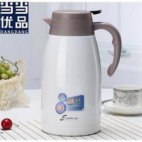 手机端：当当优品 不锈钢内胆保温壶 奶白色 2L 68元包邮