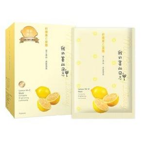 我的美丽日志 柠檬果C面膜10片/盒 亮白记忆 清新透亮 折23.1元(46.2，199-100)