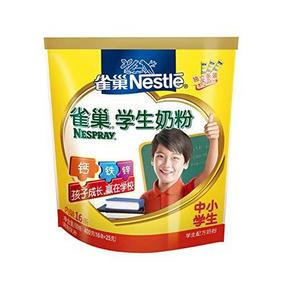 Nestle 雀巢 学生奶粉400g 折22元(42.9，99-50)