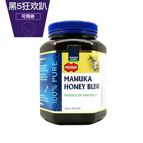 新西兰Manuka Health蜜纽康麦卢卡混合蜂蜜1000g 129元(229-100券)