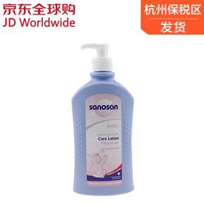 手机端：哈罗闪 婴儿柔润护肤乳500ml 46.5元(79.9，199-100)