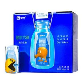 限地区# 蒙牛 纯甄巴氏杀菌热处理风味酸牛奶 200g*12盒 33元