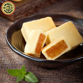 徐福记凤梨酥 台式特色小吃 182gx8包装 37.6元包邮