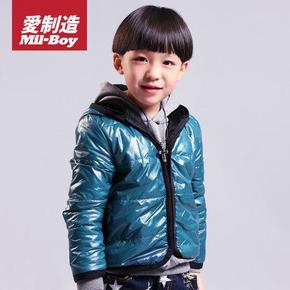 绿盒子 爱制造男童棉衣 24.9元包邮(29.9-5券)