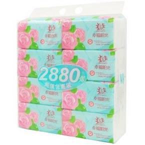 幸福阳光 抽纸 花之浪漫 2层180抽x8包 9.9元