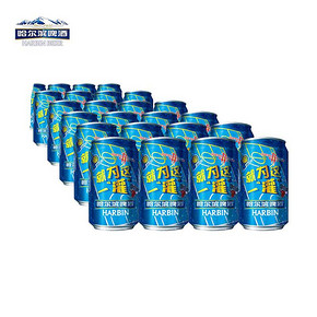华东：Harbin 哈尔滨啤酒 冰纯拉罐330mlx6瓶x4箱x 5件 99.5元