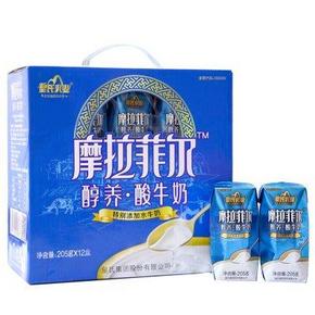10点# 皇氏乳业 摩拉菲尔 醇养原味酸牛奶 礼盒装205g*12盒 9.9元