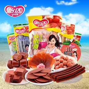 怡达 山楂零食组合1040g+送250g新疆红枣 29.9元包邮