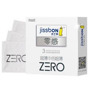 手慢无# 杰士邦 zero零感极薄避孕套3片 3元