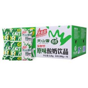 华东# 维维 天山雪原味酸奶200g*16/箱 19.9元
