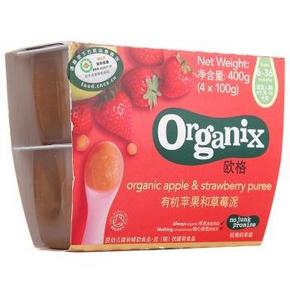 手机端# Organix 欧格 有机苹果和草莓泥4x100g 9.9元