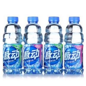20点手机端# 脉动 维生素饮料 青柠600ml*2+水蜜桃600ml*2 9.9元