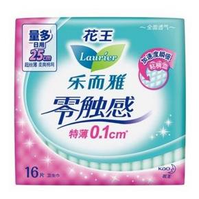 花王乐而雅 零触感 超丝薄日用护翼型卫生巾 16片x11包 103.5元(203.5-100)