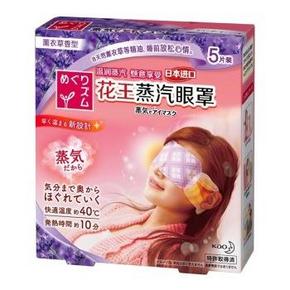 kao 花王 蒸汽眼罩 5片*5件 + 凑单品 100元包邮(39X5+5-100)