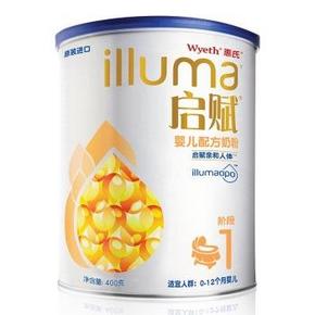 惠氏启赋（Wyeth illuma）婴儿配方奶粉 1段 400g 罐装 121元包邮