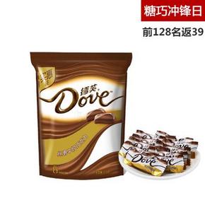 Dove 德芙 丝滑牛奶巧克力实惠装516g 39元