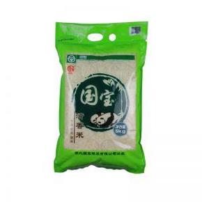 国宝清香米5kg+国宝贡香米5kg  69.8元包邮