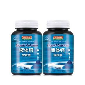 手机端# 汤臣倍健 液体钙软胶囊 1000mgx200粒x2瓶 85.5元包邮