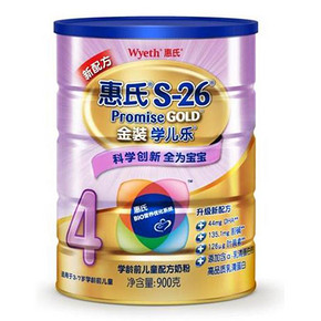 惠氏 S-26 金装学儿乐学齡前儿童配方奶粉 900gx2罐 170元(券后)