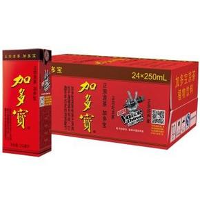 加多宝 凉茶植物饮料利乐包 250ml*24盒 约21元(37，99-50)