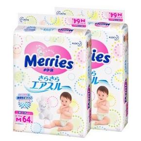 手机端：日本花王 Merries 妙而舒 婴儿纸尿裤 中号M64片*2包 159元