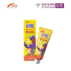 韩国 B&B保宁 幼儿儿童护齿牙膏  香橙味 80g 9.9元包邮