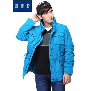 真维斯 冬季男士立领收腰中长款棉服外套 69元包邮
