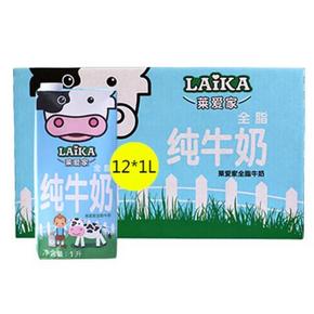 Laika 莱爱家 全脂牛奶1Lx12盒 59元