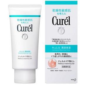 敏感肌专用#珂润 Curel 润浸保湿卸妆啫喱130g 59元