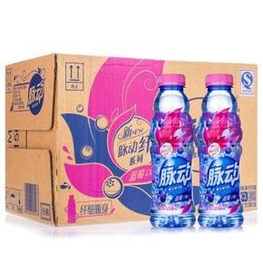 手机端：Mizone 脉动 纤系列 维生素饮料 蓝莓口味 500ml*15瓶 整箱装 29.9元