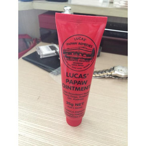 澳洲Lucas Papaw 神奇番木瓜万用膏，这个确实是已