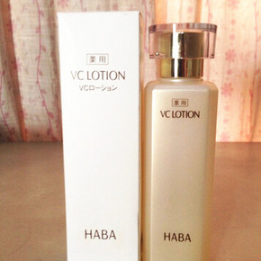 HABA润白柔肤水，朋友推荐给我用的，很温和、不刺激。不过