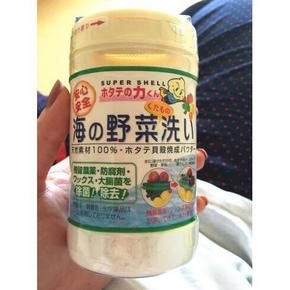 买了这货放家里，挑剔的妈妈也大夸了一番，用来洗水果能洗出不