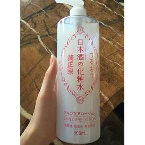 菊正宗是日本清酒第一品牌，真的蛮不错的，便宜大碗，我的用法