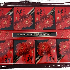 发货及时，包装很好，因为用了优惠券，很划算。送礼很有面子，