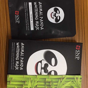 真人兽！！顺丰199-100的时候入的，看着有趣买来玩，看