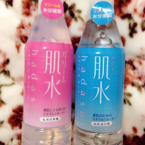 干皮首选的水水，用粉色就对了，质地很丰润，刚擦有点黏黏，吸