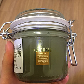 好用啊！有点微微的刺痛感，都是负一层火山泥然后一层芦荟胶来