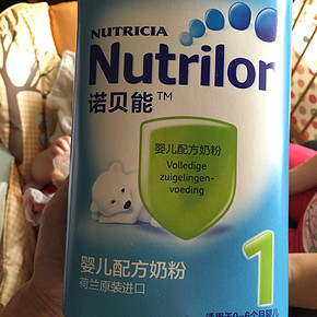 宝宝一直喝这牌子的奶粉，都不愿意换别的了，而且现在都不用代