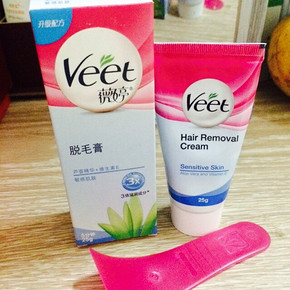 夏天俺的毛毛全靠它消灭了，味道很清香，直接涂抹覆盖住毛毛，