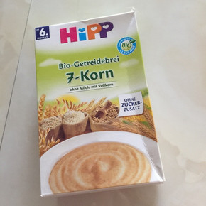 妹妹的孩子4个月时我这个小姨就开始囤货了，之前我家娃娃有吃