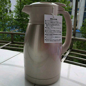 质感很好的一款保温壶，活动时买的很划算，1.5升，199元