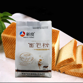 图一是新良的高筋面粉，用来做面包；图二是低筋的，用来做蛋糕