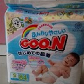 大王纸尿片不漏、不闷热，不刺激皮肤、舒适、体积小,体贴宝宝