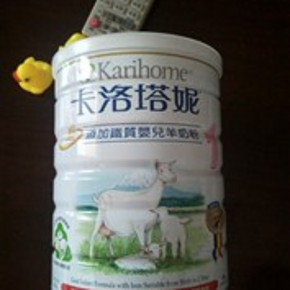羊奶中的蛋白质结构与母乳相同，含有大量的乳清蛋白，且不含牛