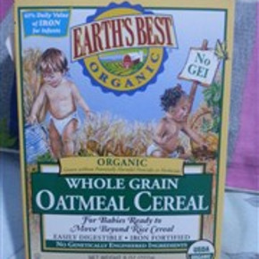 此款三段有机混合谷物米粉，适合九个月以上的宝宝，含膳食纤维